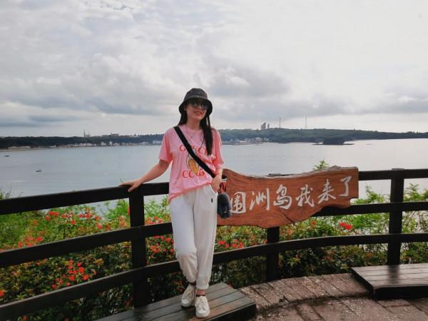 姐妹們的北海之旅