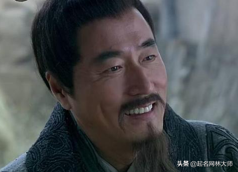 “張”姓竟然是黃帝后裔?能人輩出,張姓取什麼名字有內涵? “張”姓竟然是黃帝后裔?能人輩出,張姓取什麼名字有內涵?