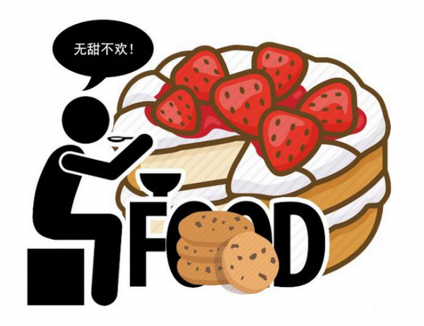 天冷胃口變好!5種食物堪稱“儲油大戶”,控制體重,勸你少吃 天冷胃口變好!5種食物堪稱“儲油大戶”,控制體重,勸你少吃