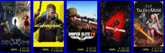 Steam開啟TGA遊戲特賣：生化危機8、死亡迴圈半價