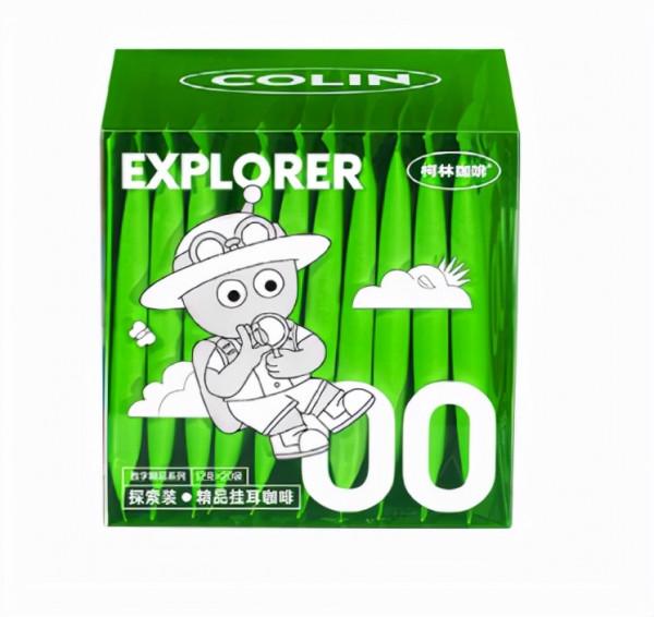 雙十一來臨，這些咖啡產品值得你關注