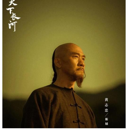 殺青進行時：4部劇，你最愛哪一部？