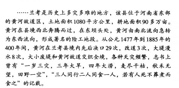 越獄、打仗、搞發明，焦裕祿到底有多猛？