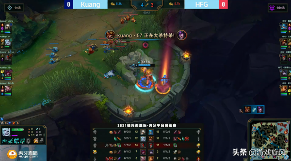 姿態關鍵懲戒失誤掉大龍,德杯預選賽狂隊上下路成大爹 姿態關鍵懲戒失誤掉大龍,德杯預選賽狂隊上下路成大爹