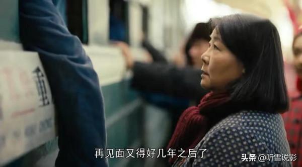 看了六集的《人世間》，發現演技不能比較，因為優劣之間一目瞭然