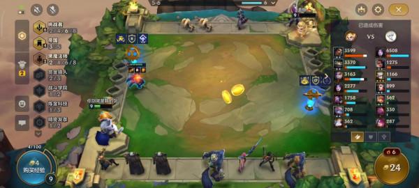 金剷剷之戰S6:1月6日更新,名流卡莎削弱,帝國烏鴉王者歸來 金剷剷之戰S6:1月6日更新,名流卡莎削弱,帝國烏鴉王者歸來