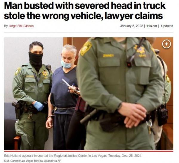 車中驚現被砍下頭顱，美國男子的律師辯稱：他倒黴偷錯了車