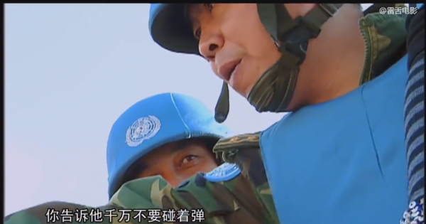 900斤炸彈落到平民區,當地警察不敢拆,中國軍人只用4天徹底拆除 900斤炸彈落到平民區,當地警察不敢拆,中國軍人只用4天徹底拆除