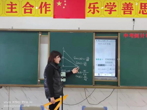 無&OpenCurlyDoubleQuote;生&rdquo;教學，有聲課堂，學生在家，教師在&OpenCurlyDoubleQuote;堂&rdquo;