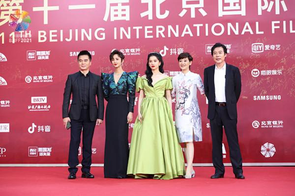 第11屆北京國際電影節開幕，鞏俐、吳京、佟麗婭等電影人亮相紅毯