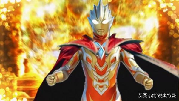 奧特曼擁有披風,是力量的象徵,還是王者?特利迦:給我來件 奧特曼擁有披風,是力量的象徵,還是王者?特利迦:給我來件