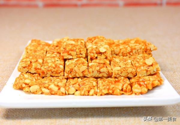 大人小孩都愛吃的花生糖,廚師長教你在家做,再也不用出去買了 大人小孩都愛吃的花生糖,廚師長教你在家做,再也不用出去買了