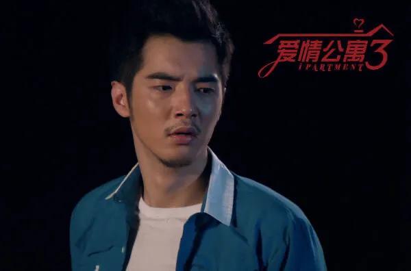 你可能不知道的《愛情公寓》的內幕 你可能不知道的《愛情公寓》的內幕