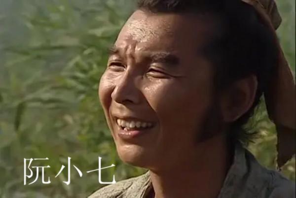 看水滸，說梁山，一百單八將結局點評，看看和你認為的一樣嗎