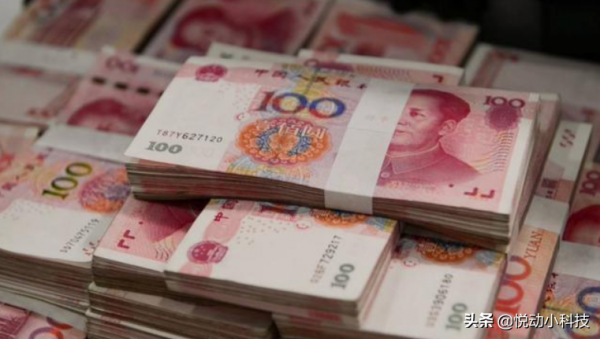 在銀行定存50萬，靠利息就能不上班？一個月到手能有多少錢？