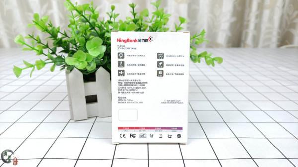 國產品牌發力,助力SSD進入T級普及時代,金百達這款SSD香不香? 國產品牌發力,助力SSD進入T級普及時代,金百達這款SSD香不香?