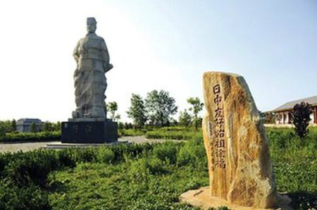 日本人可能是中國人的後代 日本人可能是中國人的後代