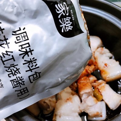 這道桂花紅燒肉真的是不講究,有啥放啥都好吃 這道桂花紅燒肉真的是不講究,有啥放啥都好吃