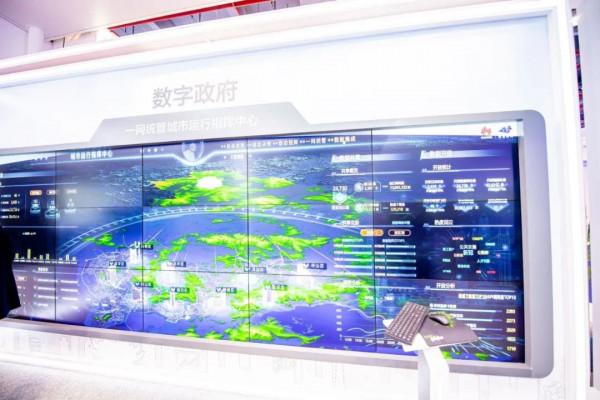 從“廣東樣本”走向全國、深耕13個領域,騰訊助力數字政府建設邁向新徵途 從“廣東樣本”走向全國、深耕13個領域,騰訊助力數字政府建設邁向新徵途