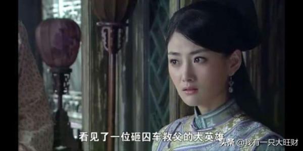 《打狗棍》禁菸大使玉格格三觀極正,一生痛恨大煙,卻因大煙而死 《打狗棍》禁菸大使玉格格三觀極正,一生痛恨大煙,卻因大煙而死