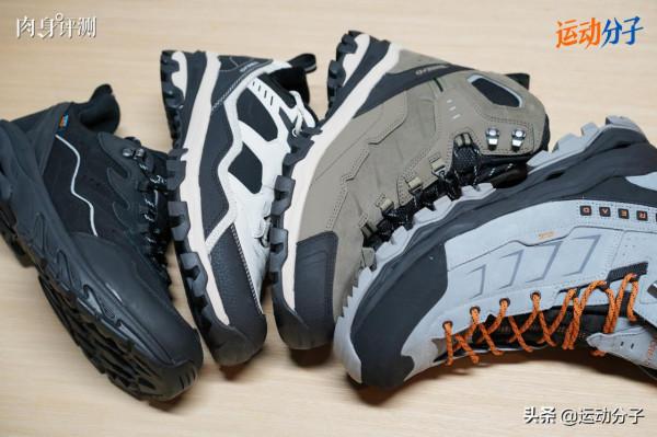 國產戶外品牌科技解析：探路者徒步鞋篇