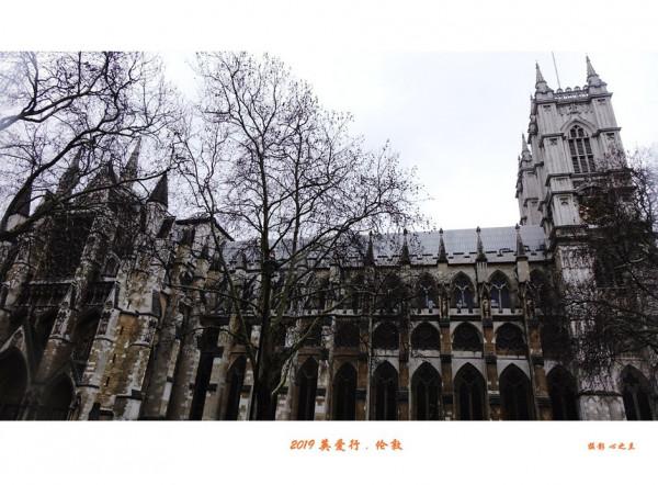 浮光掠影看英愛（3）&mdash;倫敦威斯敏斯特區（一）