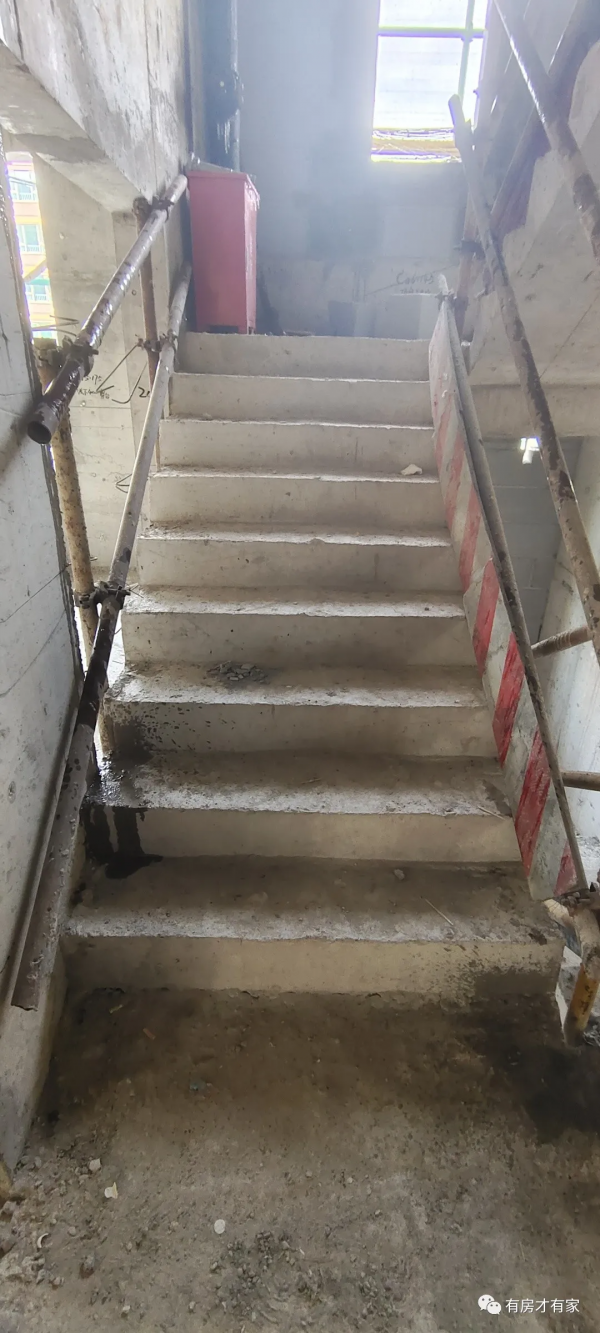 中建宸廬-房家2022年1月7日「三次」實地踩盤播報施工進度