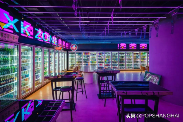 魔都新晉Z世代打卡地,蹦迪新玩法來了 魔都新晉Z世代打卡地,蹦迪新玩法來了