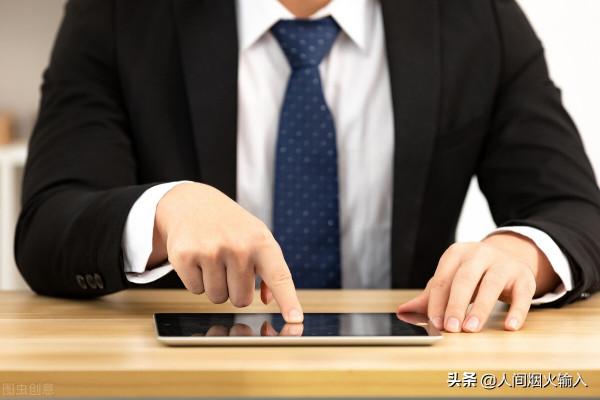 他24歲當副總經理,38歲成為阿里CEO,成功秘訣竟是“歸零心態” 他24歲當副總經理,38歲成為阿里CEO,成功秘訣竟是“歸零心態”