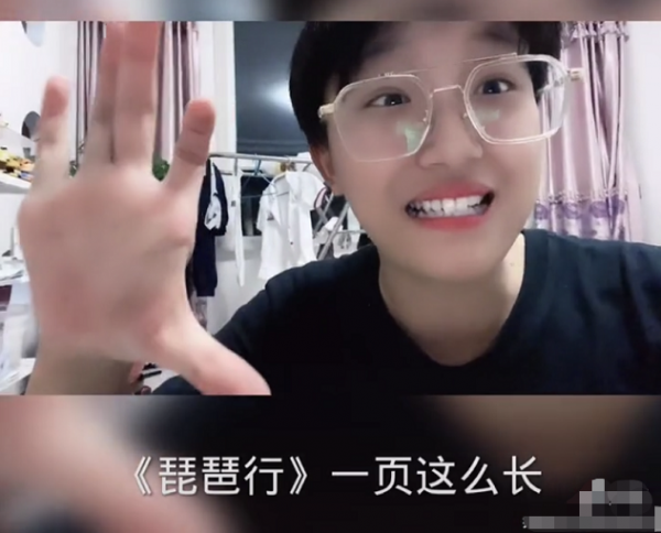 那些年刻在DNA裡面的課文,就算畢業多年,隨便一句張口就來 那些年刻在DNA裡面的課文,就算畢業多年,隨便一句張口就來