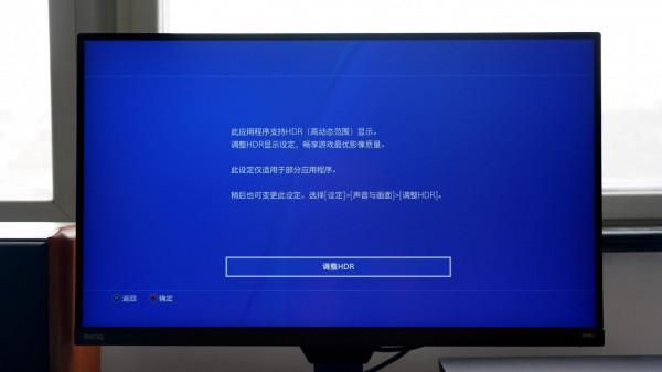 打造居家影音娛樂區，從入手一臺顯示器開始