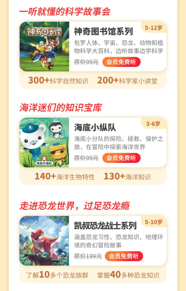 小學老師聊天截圖告訴你，什麼樣的孩子更有潛力，顛覆想象