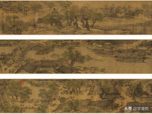 中國十大傳世名畫