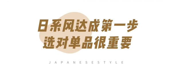厚外套+裙子、毛衣+闊腿褲，秋冬這樣穿巨好看！洋氣爆了