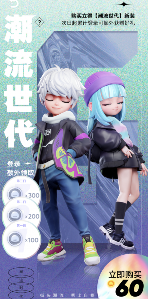 QQ重磅功能更新，但我只想一鍵關閉