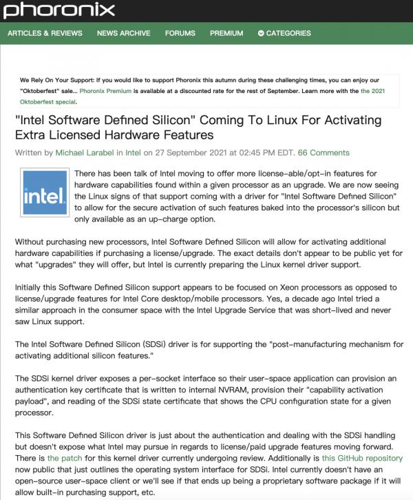 12代酷睿發售時間曝光；i9-12900引數洩漏