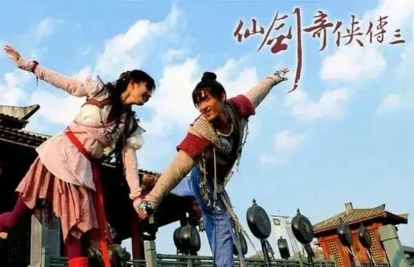 網友：胡歌楊冪他們真的在一起過！楊冪：有多少愛可以胡來