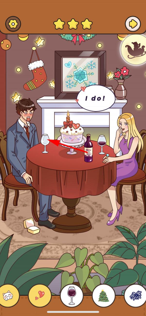 我眼神兒賊好！聖誕的小秘密攻略