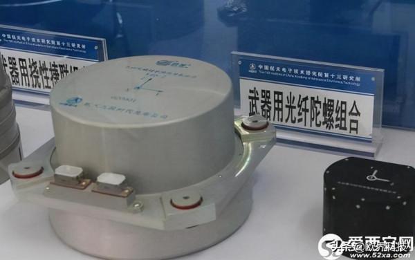界讀丨中國成功試製2.5米大型鐳射陀螺儀，突破各國出口限制