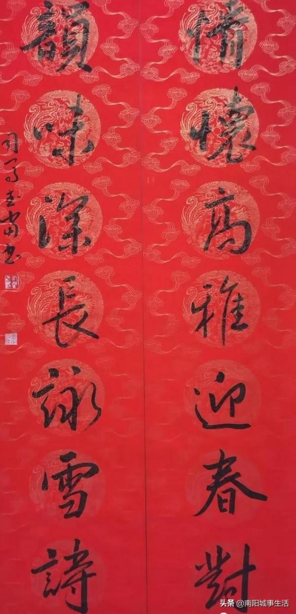 司馬武當和他的書法（十八）