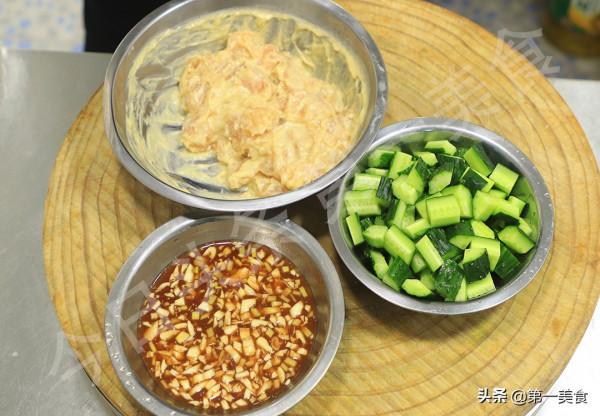 2022年夜飯選單，精選6道家常菜，葷素搭配全家愛，學會露一手