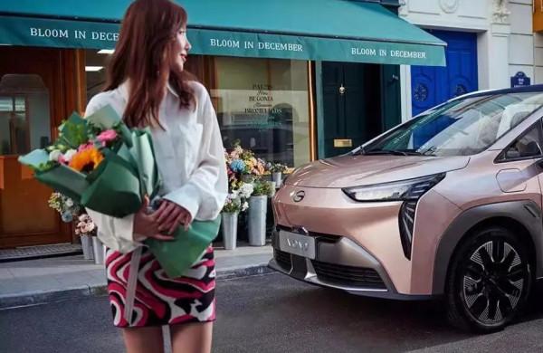 2022款AION Y上市，很潮流很智慧，售價僅為10.96萬起