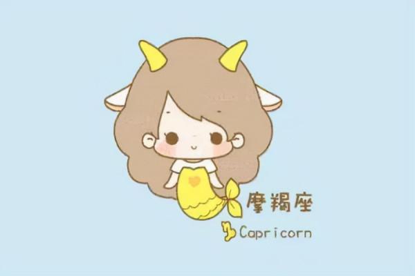 據說摩羯座，金牛座，處女座新一輪的時代來了，真的是這樣嗎？