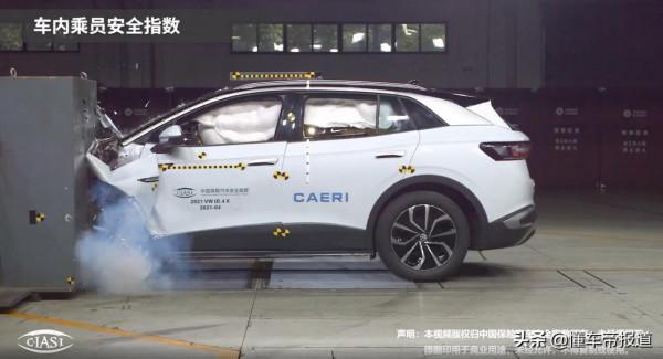 關注｜中保研發布五款車型測評結果：長安UNI-K、大眾ID.4 X在列