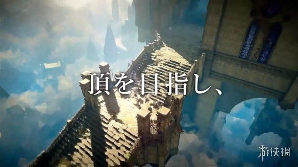 白金動作遊戲新作《巴比倫的隕落》新年特別CM公佈