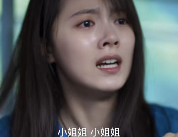 劉濤新劇有多狠？播6集豆瓣清一色好評，口碑大爆，或成年度劇王