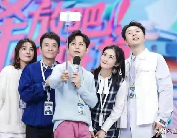 永遠再見，快樂大本營