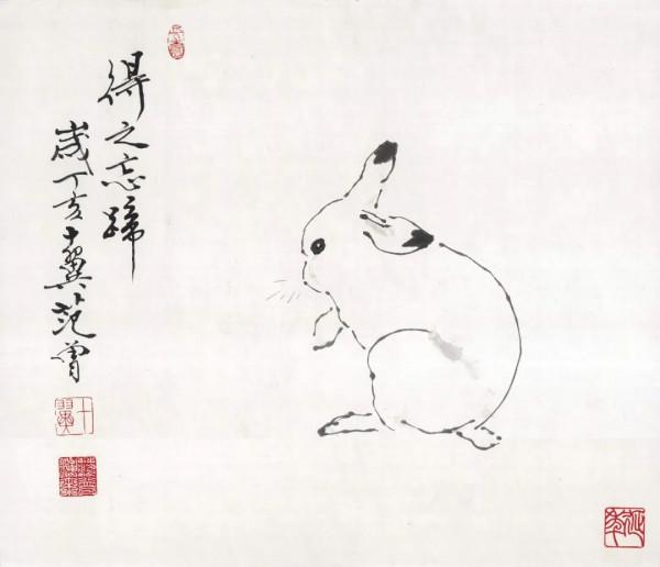 範曾的《生肖圖》，看看你的生肖是什麼樣的