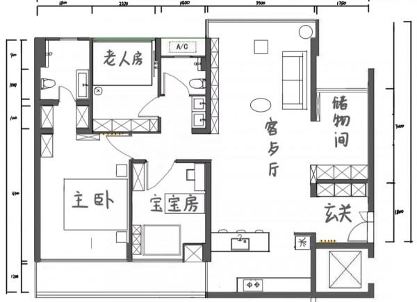 200㎡的房子換成100㎡後,空間縮小一半,家裡反而更井井有條了 200㎡的房子換成100㎡後,空間縮小一半,家裡反而更井井有條了
