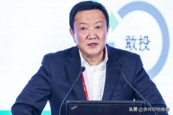 2020中國十大投資公司排名，中國大型投資公司有哪些